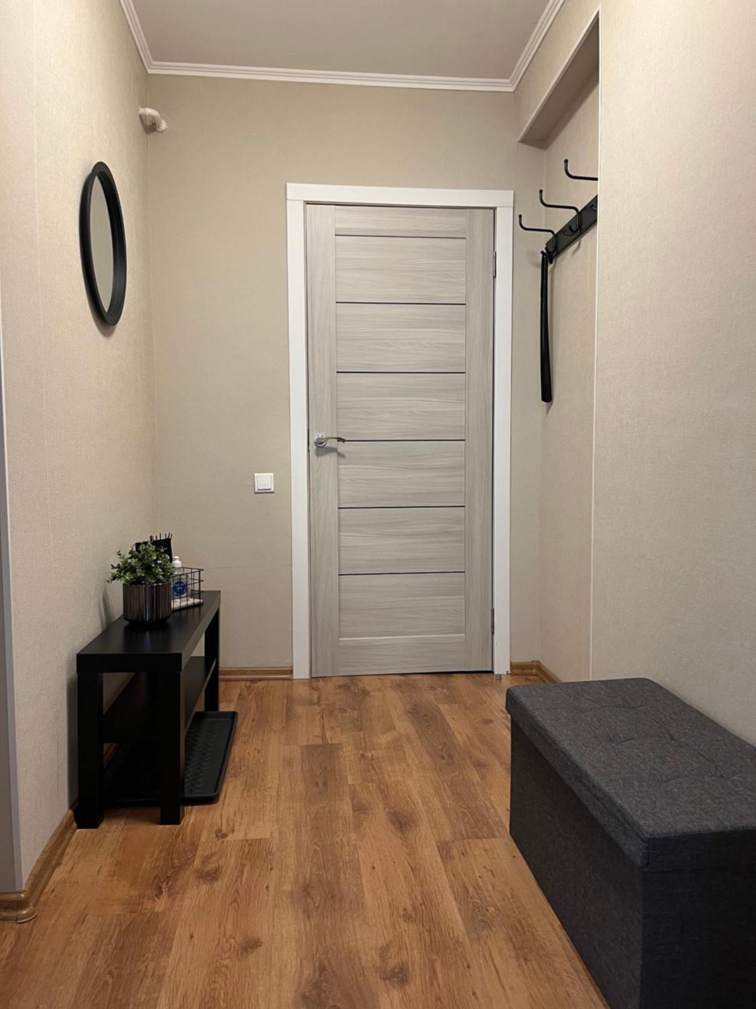 Imantas appartment Daugavpils Extérieur photo